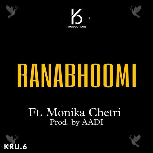Ranabhoomi