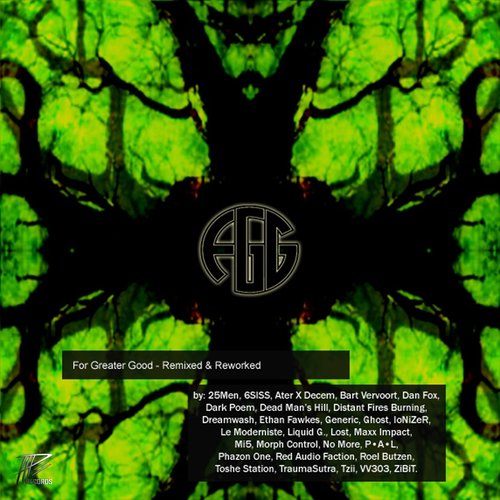 Spank Mechanist cover art