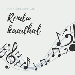 Rendu Kaadhal-SAwdQj5XYkc