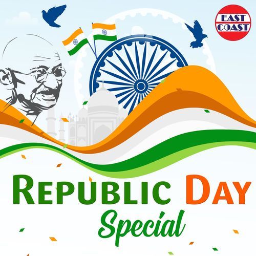 Republic Day Special Songs
