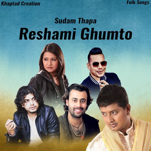 Reshami Ghumto_poster_image