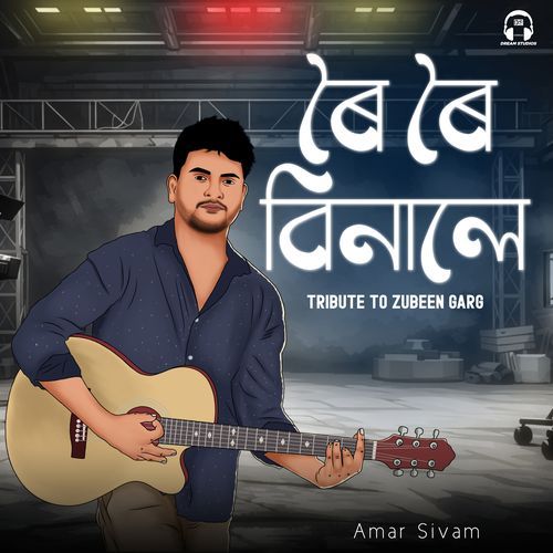 Roi Roi Binale (Tribute to Zubeen Garg)