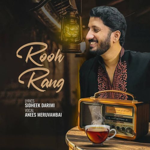 Rooh Rang