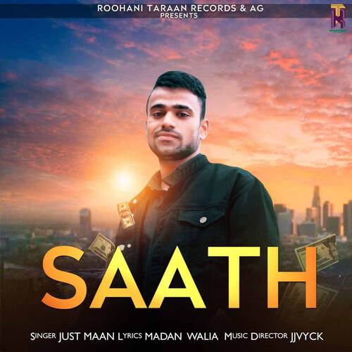 Saath