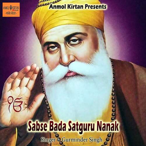 Sabse Bada Satguru Nanak