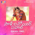Bindiyaa