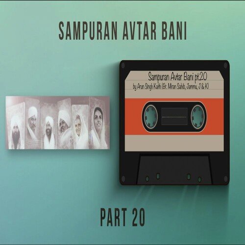 Sampuran Avtar Bani - 20