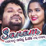 Sanam Jebethu Aasilu Life Re Mora