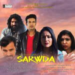 Tum Hi Ho_mera_dil By Chinmay Bhatt