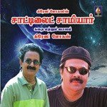 Satelite Saamiyaar Cont