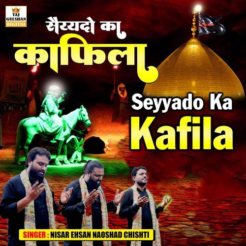 Seyyado Ka Kafila