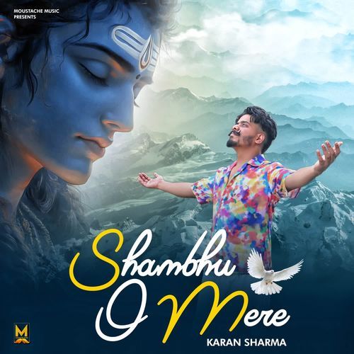 Shambhu O Mere