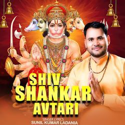 Shiv Shankar Avtari-OiAAQz9gB0Y