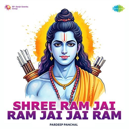 Shree Ram Jai Ram Jai Jai Ram