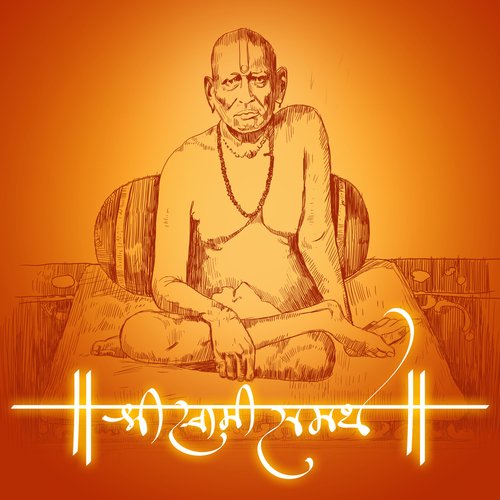 Shree Swami Samarth Jaap
