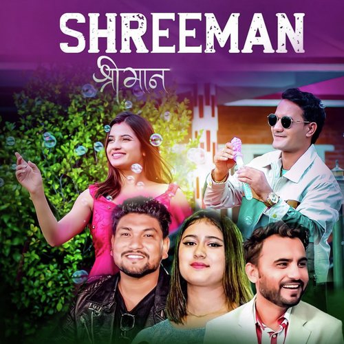 Shreeman_poster_image