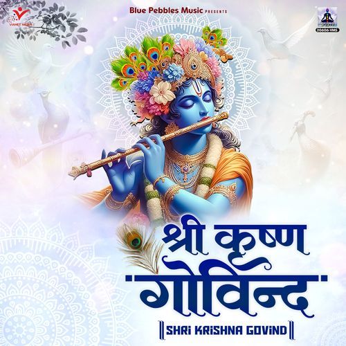Shri Krishna Govind