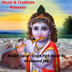 Singh Pith Besal-JikCVSJ8T1s