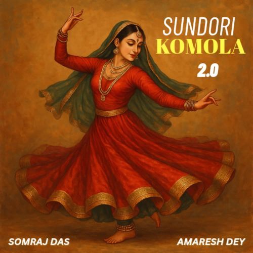 Sundori Komola 2.0