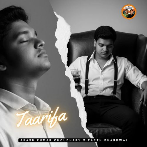 Taarifa