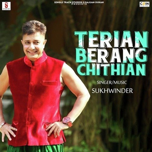 Terian Berang Chithian