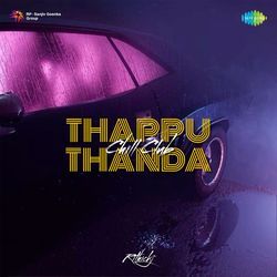 Thappu Thanda - Chill Club-IAZbeiVVRXI