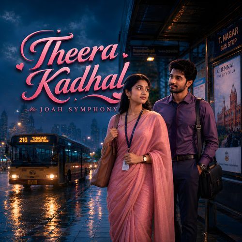 Theera Kadhal