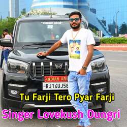 Tu Farji Tero pyar Farji