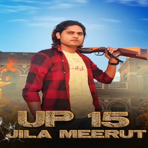 UP 15 JILA MEERUT