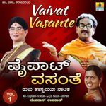 Vaivat Vasante, Pt. 1