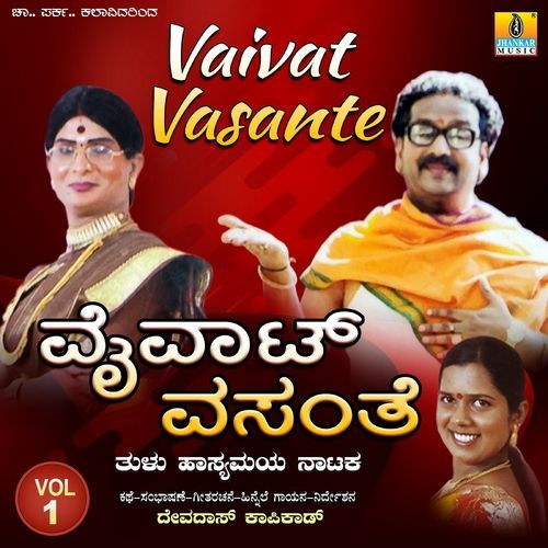 Vaivat Vasante, Pt. 2