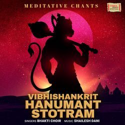 Vibhishankrit Hanumant Stotram