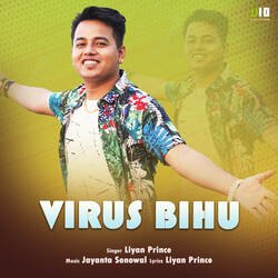 Virus Bihu-CDExf0FjdHc