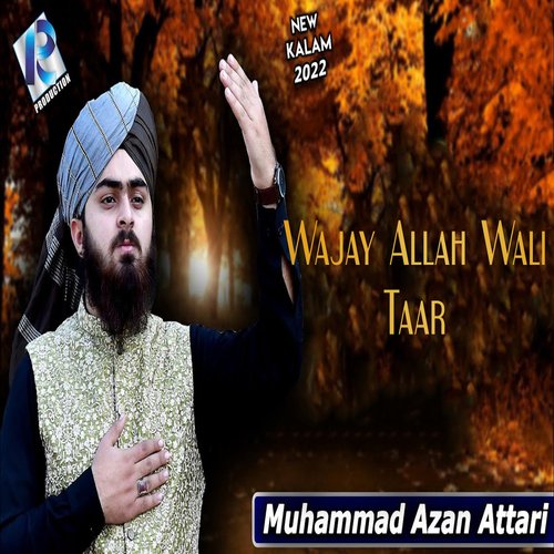 Wajay Allah Wali Taar