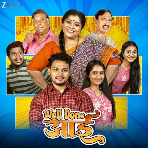 Well Done Aai (Original Motion Picture Soundtrack)