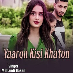 Yaaron Kisi Khaton-AgNScwB8cUU