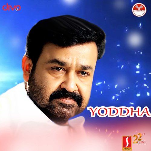 Yoddha