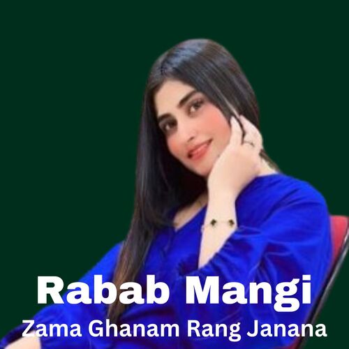 Zama Ghanam Rang Janana