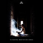 Intuition Mantra