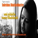 Aami Nishidin Tomay Bhaalobasi,