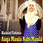 Tamanna Muddaton Se Hai