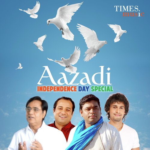 Aazadi