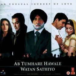 Ab Tumhare Hawale Watan (Part - 1)-N1pcAgMJUGE