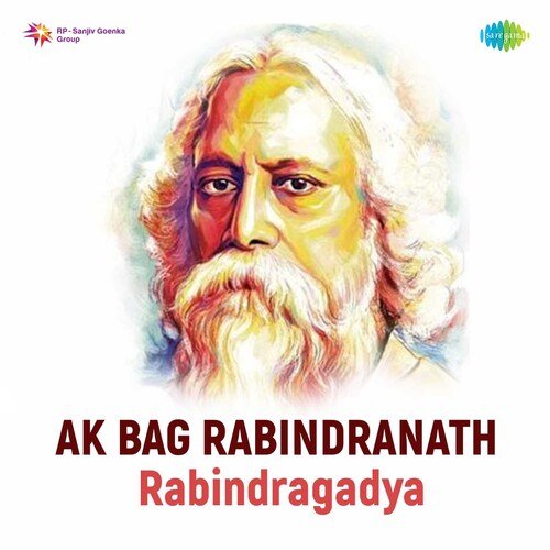 Ak Bag Rabindranath Rabindragadya