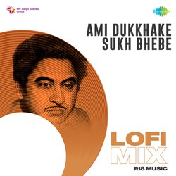 Ami Dukkhake Sukh Bhebe - Lofi Mix-QgQYQThcAlY