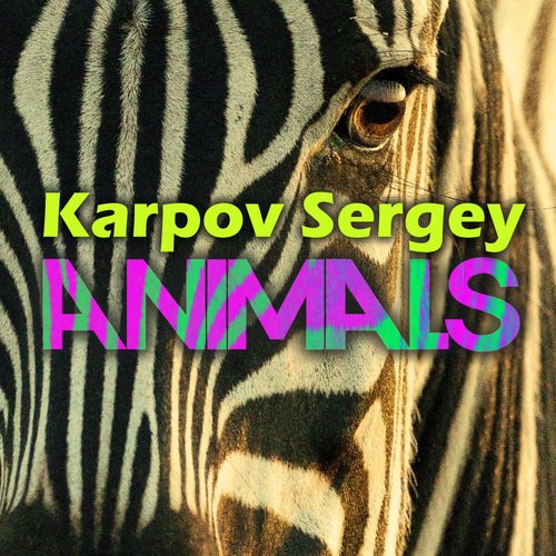 Animals (инструментал) cover art