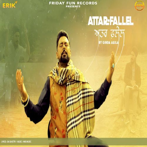 Attar Fallel