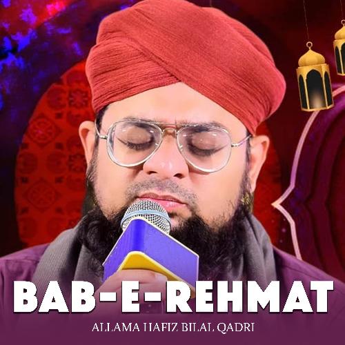 Bab-E-Rehmat