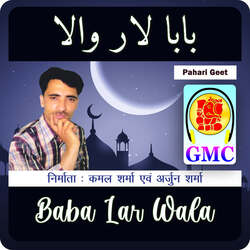 Zara Chal Gaddiye-PFsTa01Xfmc