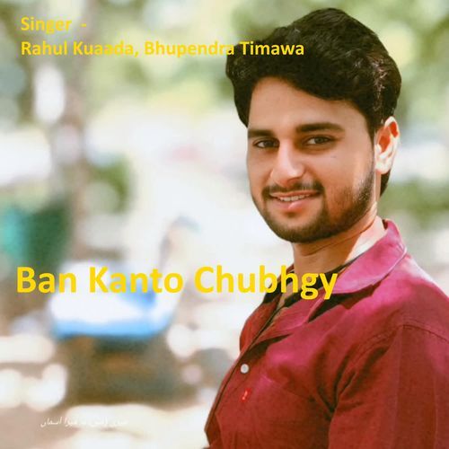 Ban Kanto Chubhgy